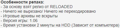 Redeemer